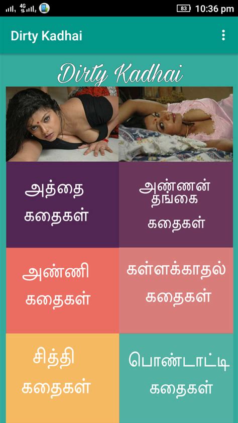 xxx sex story in tamil|Tamil sex stories